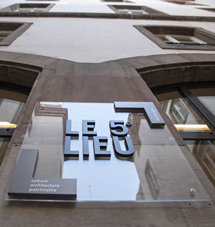 L'entrée du 5e Lieu