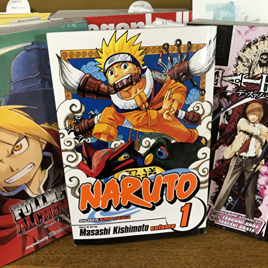 Mangas populaires : Naruto, Fullmetal alchemist et Death Note