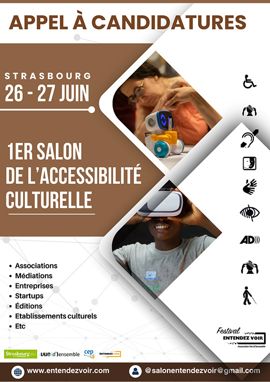 Les 26 et 27 juin à Strasbourg, 1er salon de l'accessibilité culturelle
