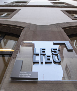 L'entrée du 5e Lieu