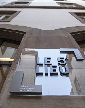 L'entrée du 5e Lieu