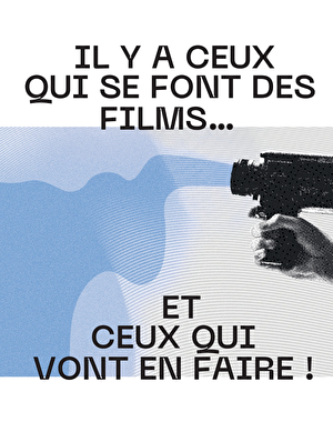 Visuel audiovisuel et cinéma