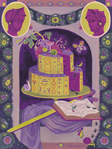 Illustration d'un 
