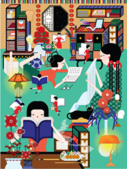 Illustration de personnes qui lit par Jiyun Jeong