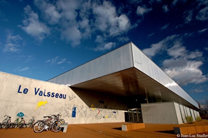 Entrée, le Vaisseau