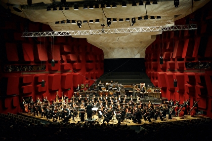 Événement au Musica