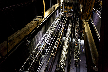 Structure de l'ONR