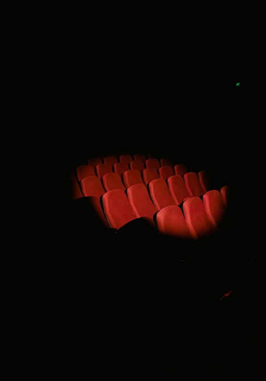 Salle de cinéma vide