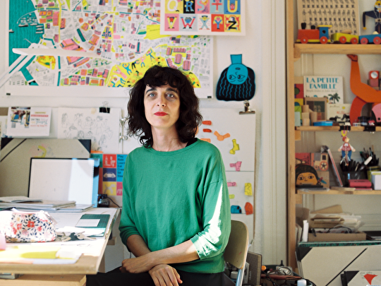 Portrait de Elisa Géhin