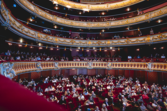 Salle à l'Italienne - opéra national du Rhin