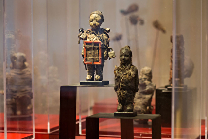 Musée Vodou