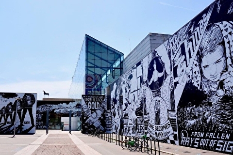 Musée d'Art moderne et contemporain de Strasbourg