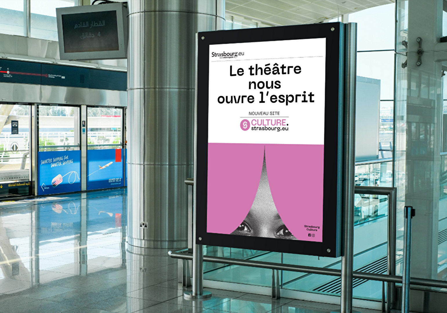 Affiche, le théâtre nous ouvre l'esprit