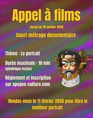 Appel à films jusqu'au 18 janvier 2026. Court-métrage documntaire sur le thème du portrait. (10mn max, générique inclus)