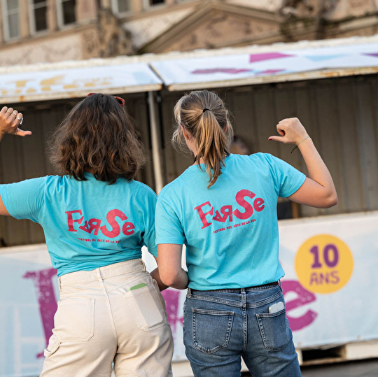 Des membres de l'équipe du FARSe