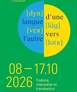 D'une langue vers l'autre, du 8 au 17 octobre 2026